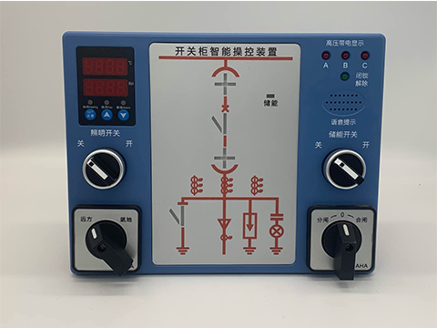 <b>BKJK開關(guān)狀態(tài)操顯儀</b>