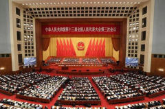 <b>2020全國兩會,電力領(lǐng)域不得不關(guān)注的5大看點</b>